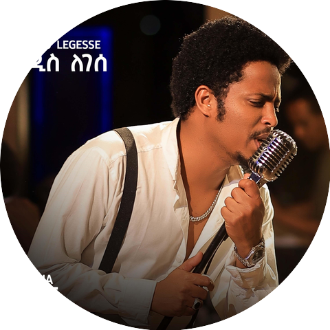Addis Legesse