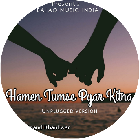 Anand Khantwar