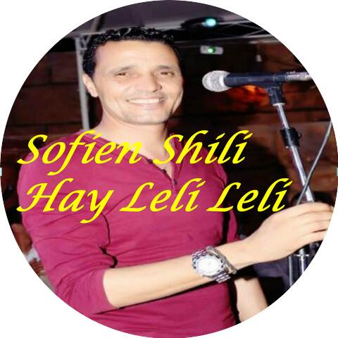 Sofien Shili
