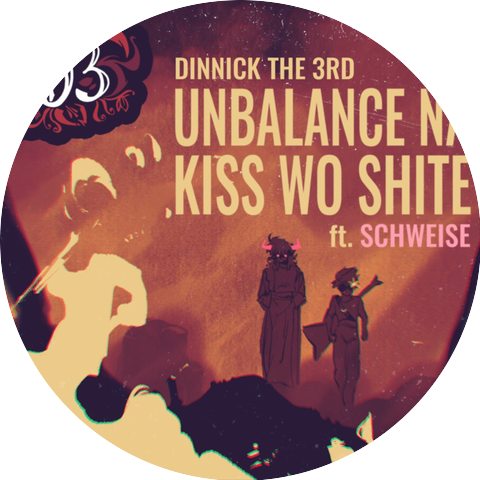 Dinnick the 3rd