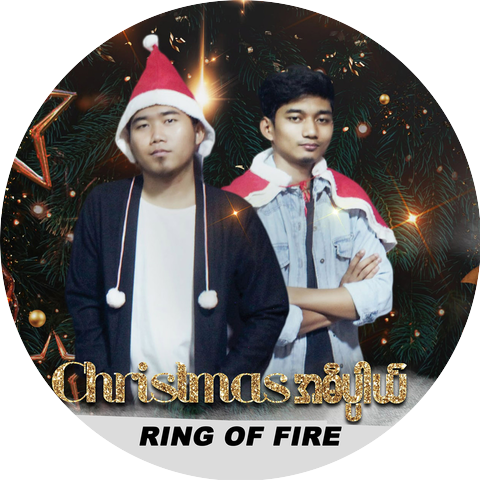 Ring Of Fire