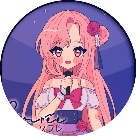 Yuuna Nini