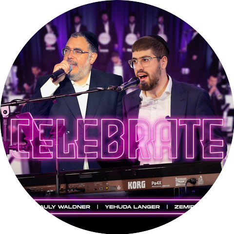 Yehuda Langer