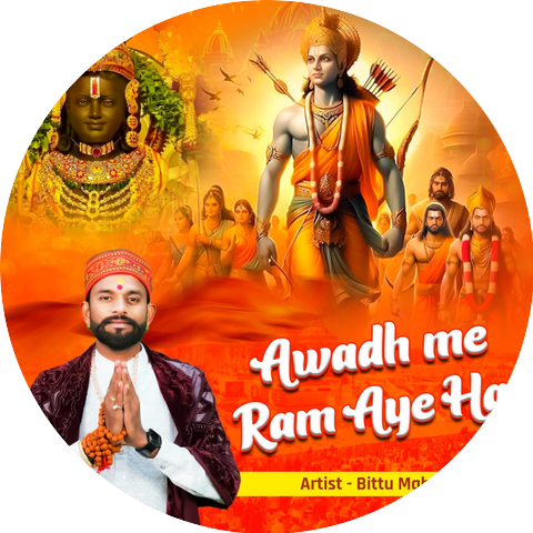 Bittu maharaj