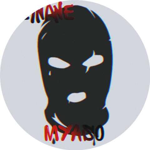 UGLYNANE