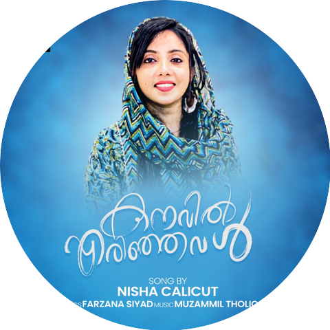 Nisha Calicut
