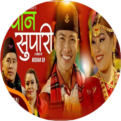 Bhakta Lungeli Magar & Anuka Lama