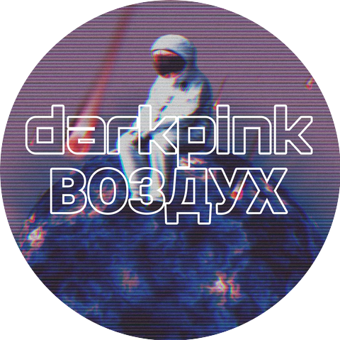 Darkpink