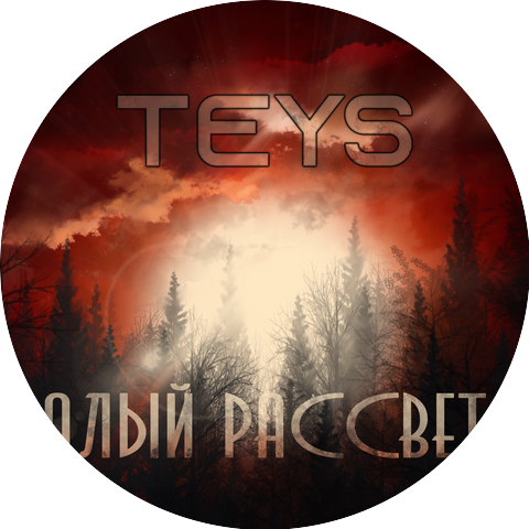 Teys