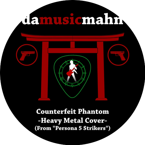 Damusicmahn