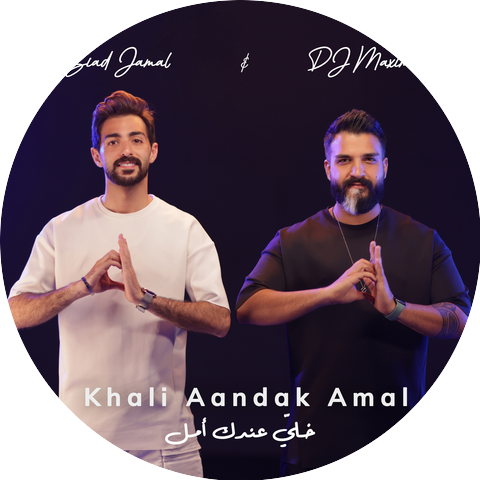 Ziad Jamal & DJ Maximus