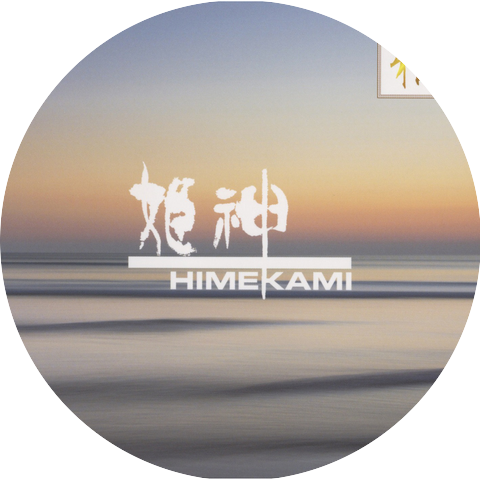 Himekami