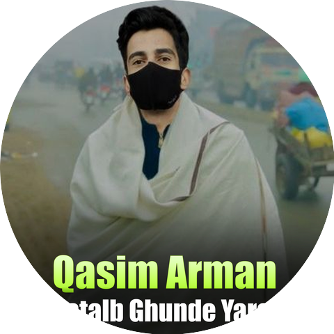 Qasim Arman
