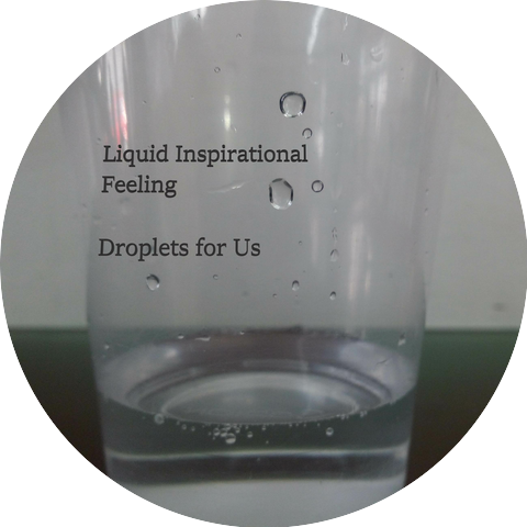 Liquid Inspirational Feeling