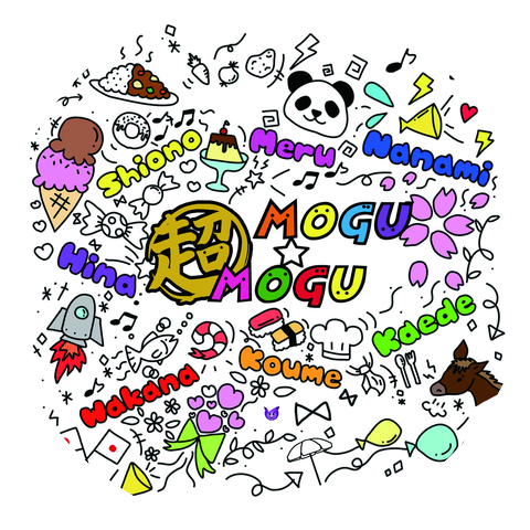 mogu mogu