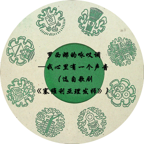 邓韵