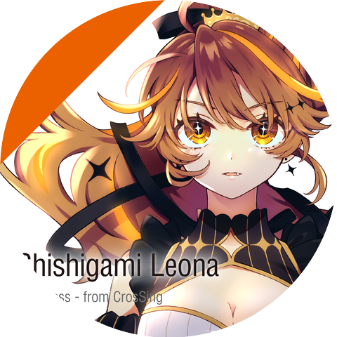 Shishigami Leona