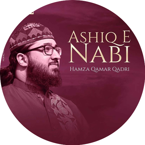Hamza Qamar Qadri