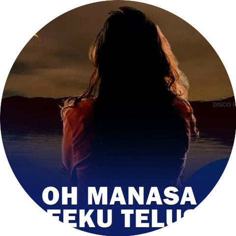 Manju Sri