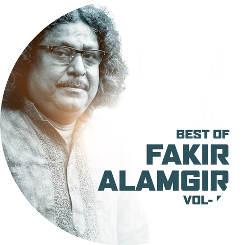 Fakir Alamgir