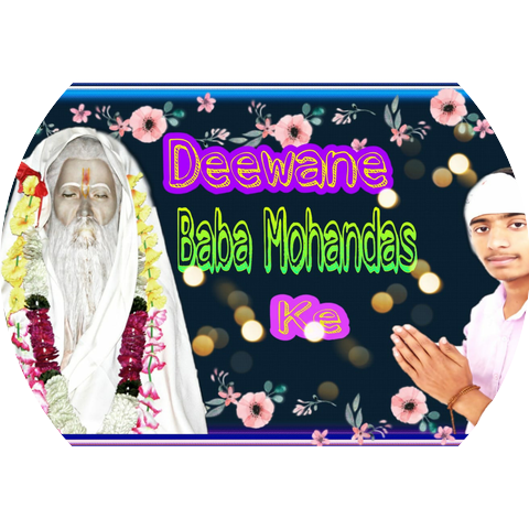 Deepak Rampuriya
