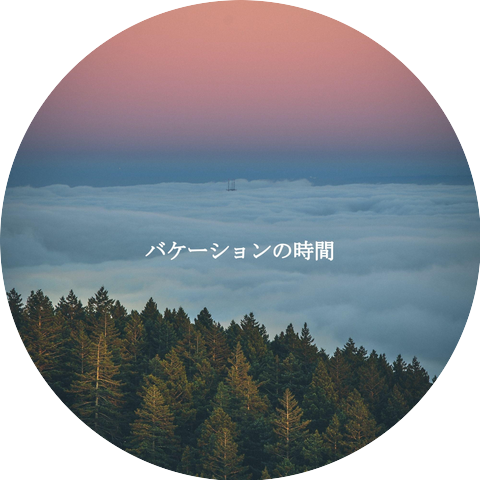 Ristorante Jazz Curation