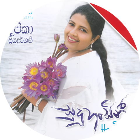 Rohana Weerasinghe and Deepika Priyadarshani