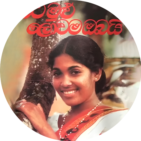Rohana Weerasinghe and Chandralekha Perera