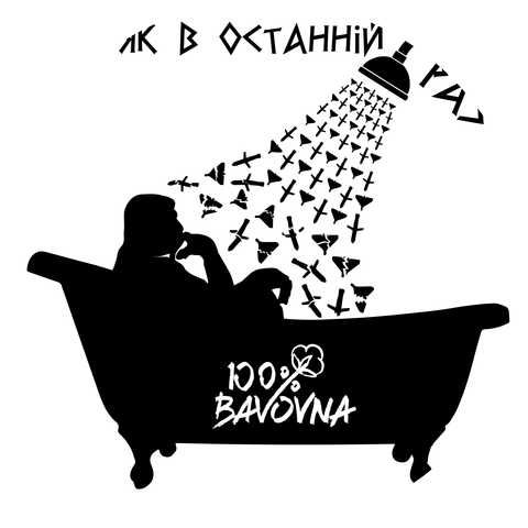 100% BAVOVNA