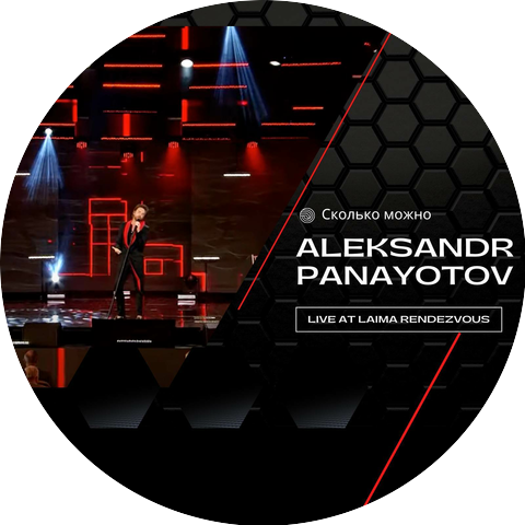 Aleksandr Panayotov