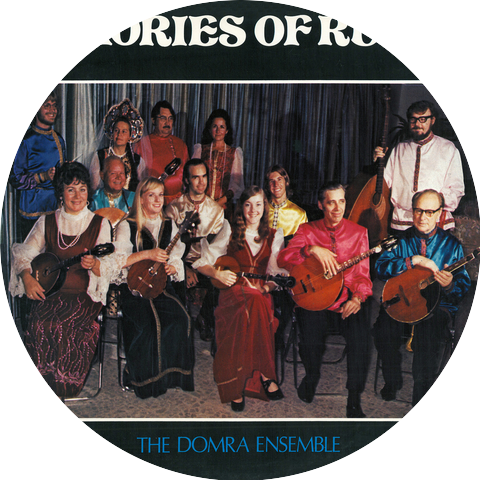 The Domra Ensemble