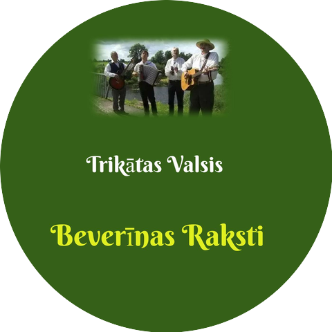 Beverīnas Raksti