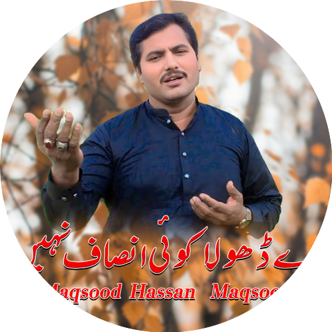 Maqsood Hassan Maqsood