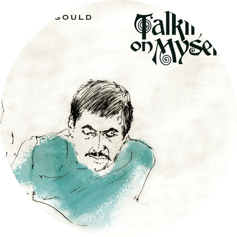Steve Gould