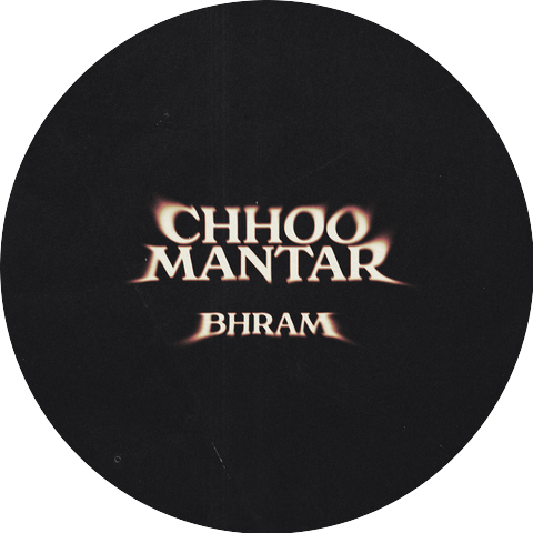 BHRAM