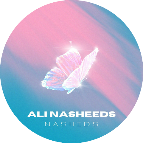 Al Nasheeds