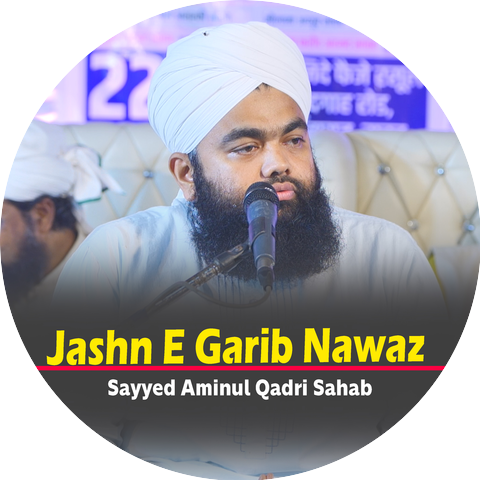 Sayyed Aminul Qadri Sahab