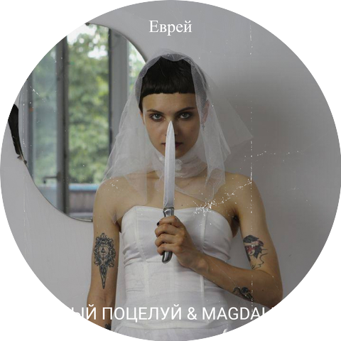 Нежный поцелуй