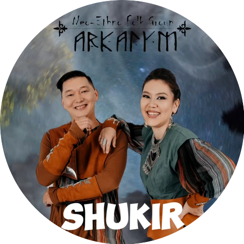 Neo-Ethno-Folk group Arkaiym