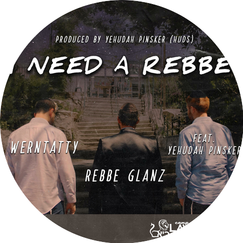 Rebbe Glanz