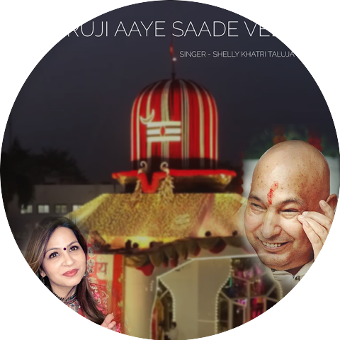 Shelly Khatri Taluja