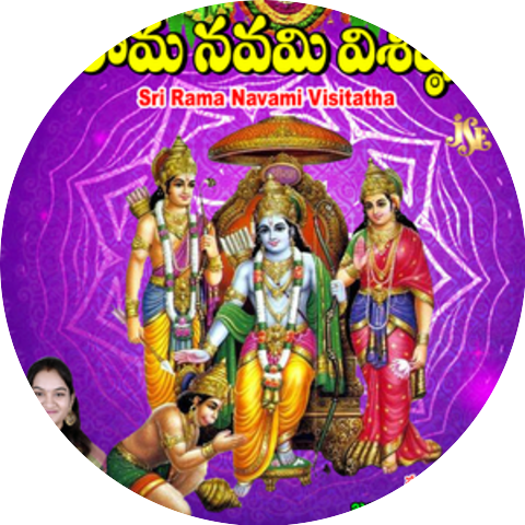 Lalitha Prem Chowdary