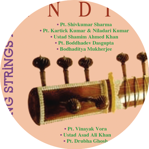 Dhruba Ghosh