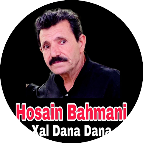Hosain Bahmani