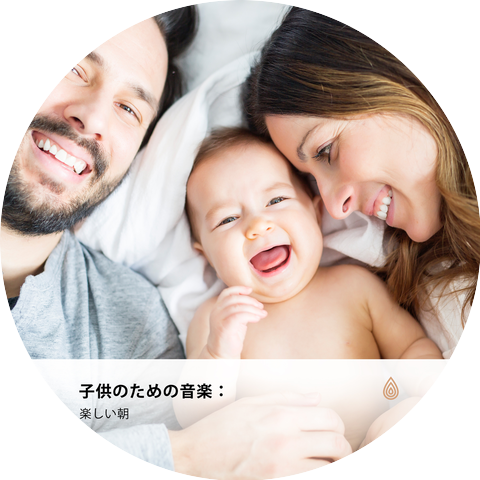 Henry Mindfulness & Bradley Evan Peace