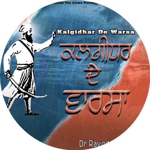 Dr Ravinder Singh USA