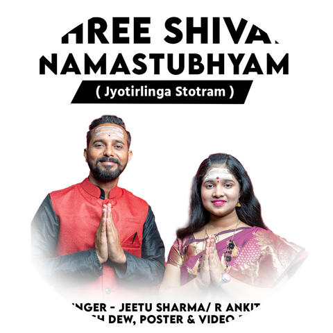 Jeetu Sharma and r ankita