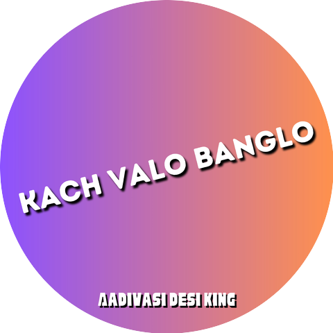 Aadivasi Desi King