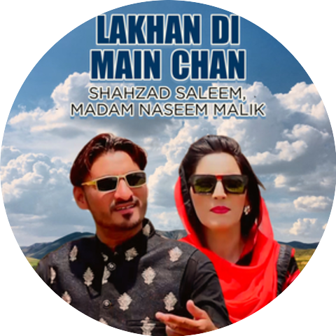 Shahzad Saleem & Madam Naseem Malik