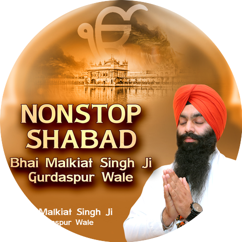 Bhai Malkiat Singh Ji